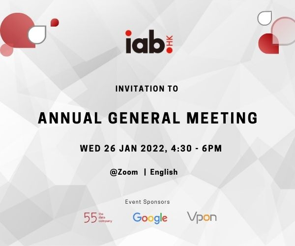 thumbnails IABHK Virtual Annual General Meeting 2022
