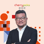 Kenny Chien (Chief Executive Officer at Cherrypicks)