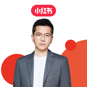Marshall Xu (Director of Marketing at Xiaohongshu Monetization)